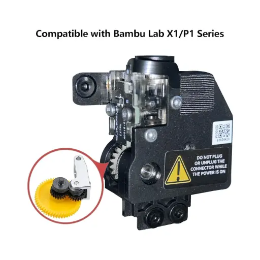 Bambu Lab Extruder Gear