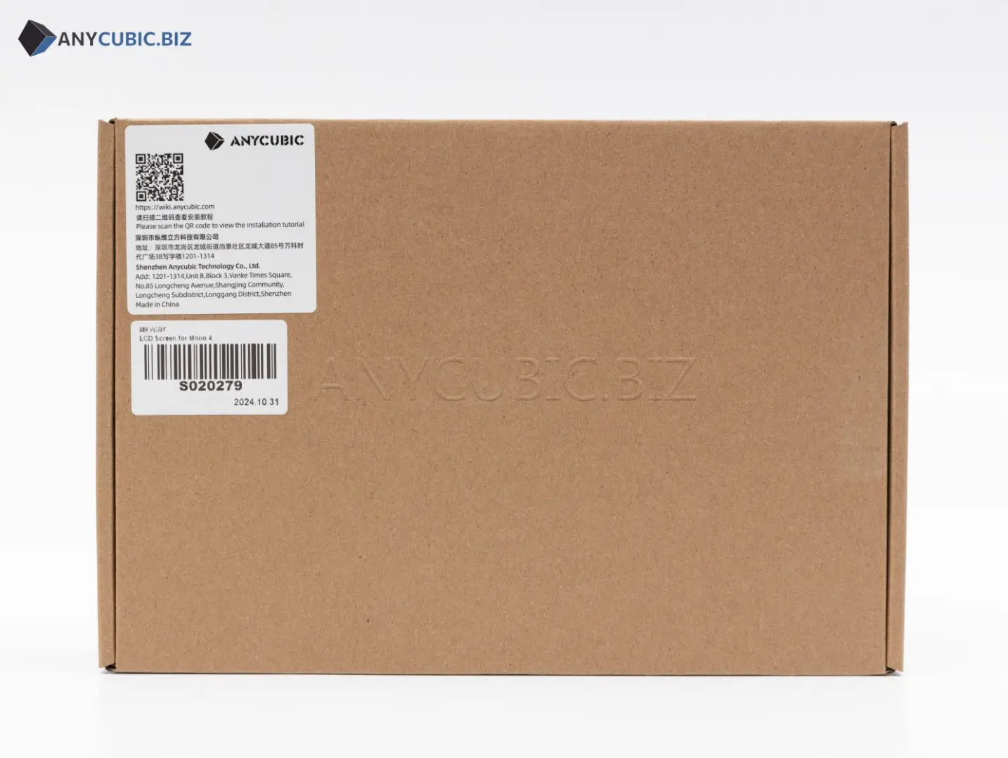 LCD screen for 3D printer Anycubic Photon Mono 4 10K