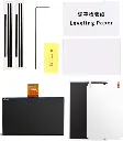 LCD Screen for Photon Mono M5S Pro.webp