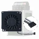 Bambu Lab H2D Hotend cooling fan (2).webp