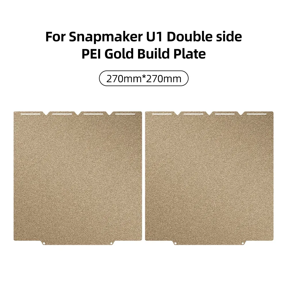 snapmaker U1 PEI Build plate (5).webp