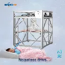 dowell3d-dm-plus_4-1000x1000.webp