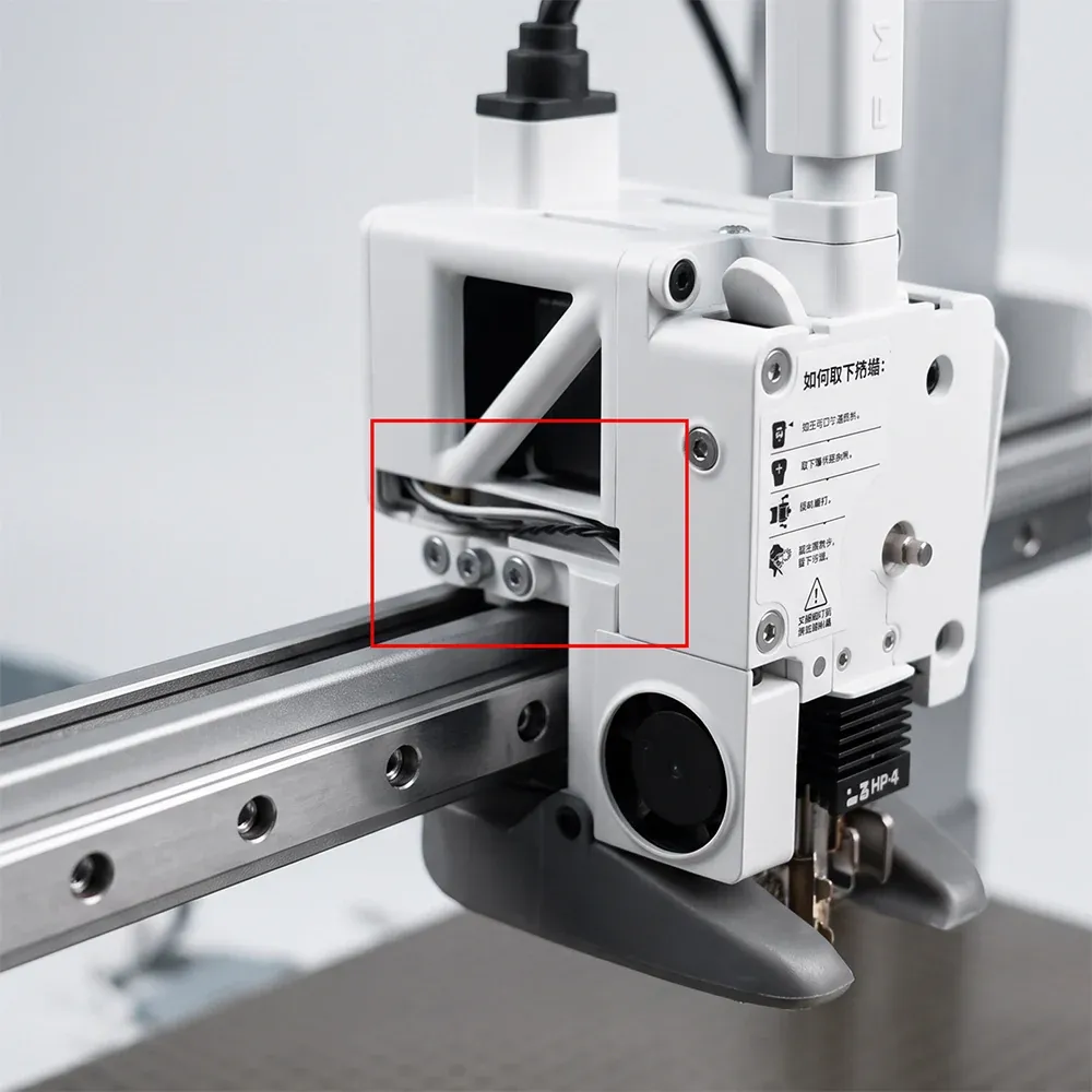 Eddy Current Coil Sensor for Bambu Lab For A1 and For A1 For Mini Head Module (3).webp