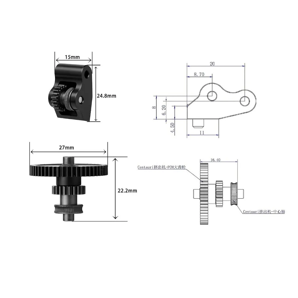 Extruder Gear Replacement for Elegoo Centauri Carbon (3).webp