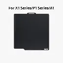 Bambu Lab Smooth PEI Plate