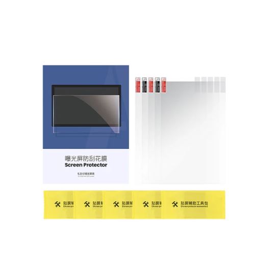 Screen Protector for Resin 3D Printer in Pakistan (13.6 Inch (M3 Max))