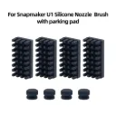 4PCS Silicone Nozzle Brush with Parking Pad Set for Snapmaker U1 3D Printer
