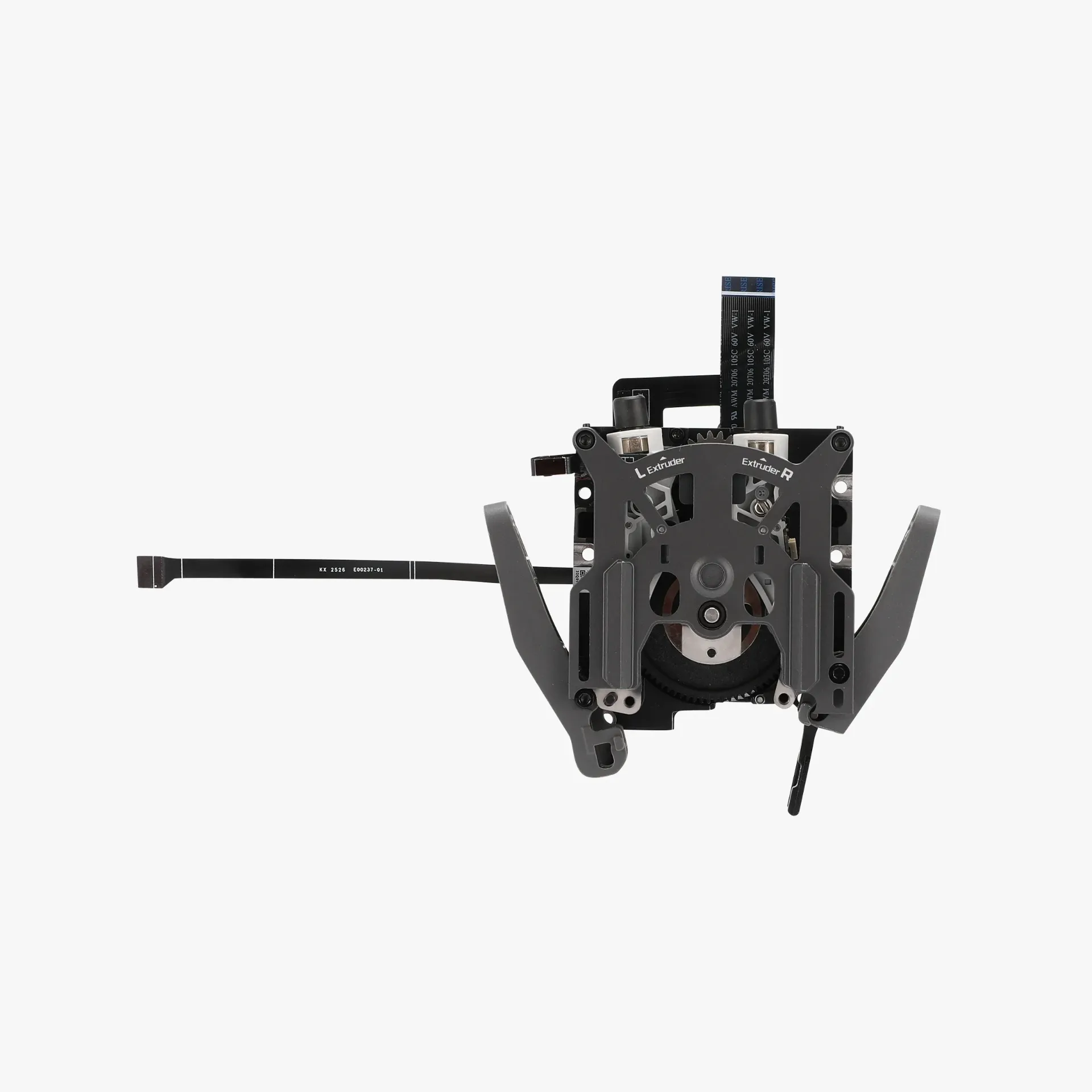 [FAE044] Bambu Lab Dual Extruder Unit - H2CC