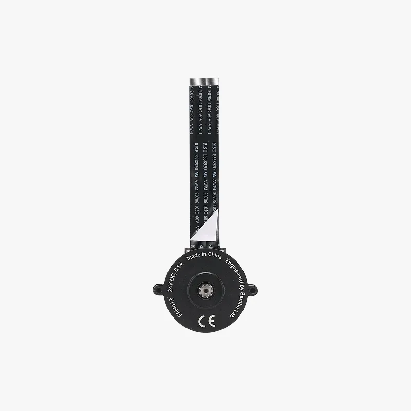 Bambu Lab 3513 Extruder Motor - H2S