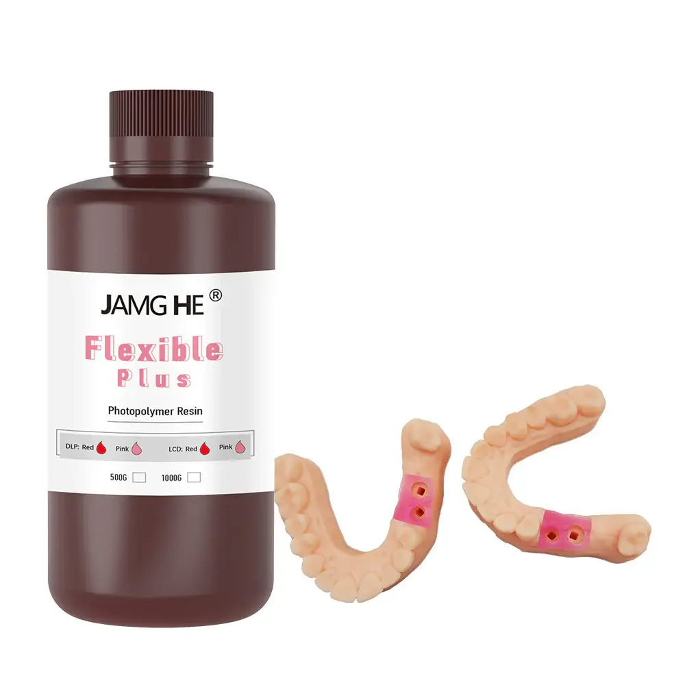 JAMG HE Dental Gingiva Mask Resin (Pink)