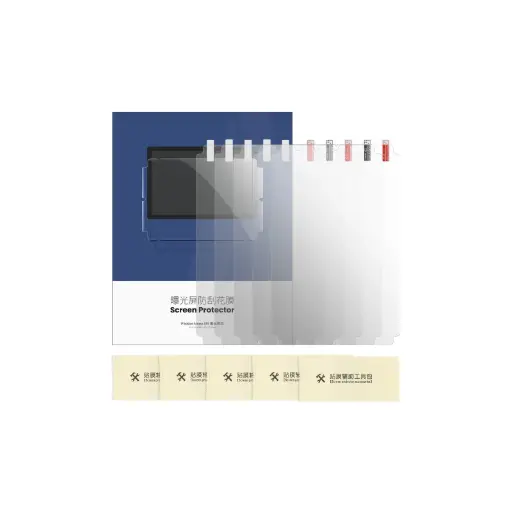 [S020302] LCD Screen Protector, Anycubic Photon Mono M7/M7 Pro - 1 Pc